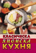 ���������� ������� ����� - 