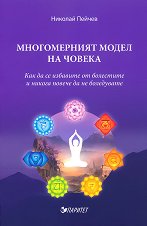 ������������ ����� �� ������ - 