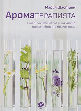 �������������� - 