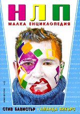 ��� - ����� ������������ - 