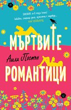 �������� ��������� - 