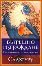 �������� ���������� - 