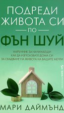 ������� ������ �� �� ��� ��� - 