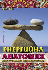 ��������� �������� - ����������� ������������ - 