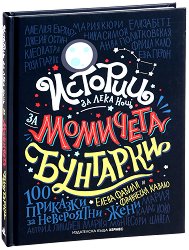 ������� �� ���� ��� �� �������� �������� - 