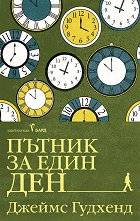 ������ �� ���� ��� - 