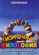 ������� ���������. ����� ������������ - 