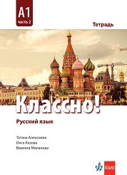 Порно красивая жена кончает домашнее, ххх видео на ГигПорно