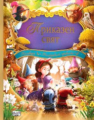 �������� ���� - 