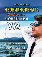 �������������� ���� �� �������� �� - ��� 3 - 