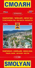  . ,     Map of Smolyan. Pamporovo, Chepelare, Mechi Dal - 