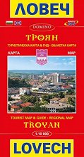     :   Map of Lovech and Troyan: Regional Map - 