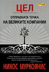 ���. ���������� ����� �� �������� �������� - 