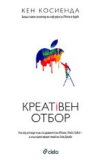 ��������� ����� - 