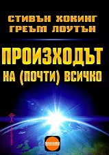 ���������� �� ����� ������ - 