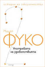 ���������� �� ������������� - 