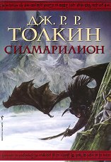 ����������� - 