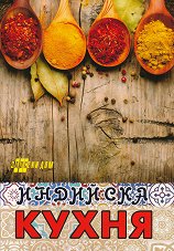 �������� ����� - 