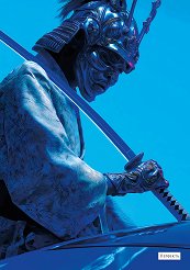 ���������� �������� � ������ ������ - 