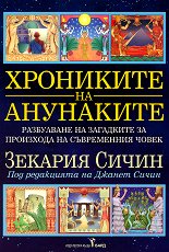 ��������� �� ��������� - 