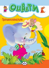 ������: ������������������� - 