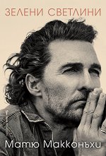 ���� ��������� ������ ��������. ������������� - 