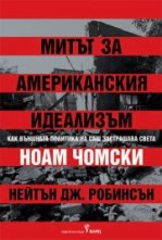 ����� �� ������������ ��������� - 