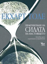 ������������ �� ������ �� ���������� - 