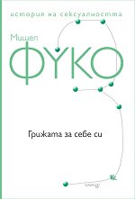 ������� �� ���� �� - 