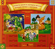 ��������� ������� �������� � 1 - 