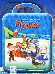 ���� �������: ������ - 