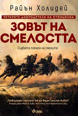 ����� �� ��������� - 