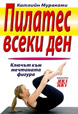 ������� ����� ��� - 