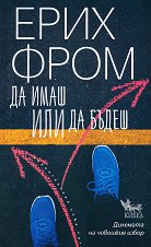 �� ���� ��� �� ����� - 