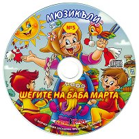 ������ �� ���� ����� - 