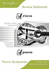 ������ �� ������, ������� � ������ Arioso for flute, violin and guitar - 