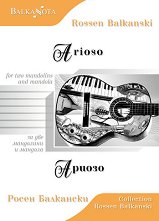 ������ �� ��� ��������� � ������� Arioso for two mandolins and mandola - 