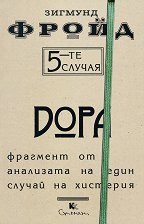 5-�� ������: ���� - 