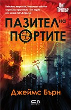 ������� �� ������� - 