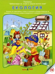 ���������� ��, ����� � ������ ������ ����: �������� - 