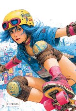 ���������� �������� � ����� � ������ ������ - 