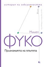 ����������� �� ������ - 