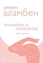 ���������� �� ������ - 