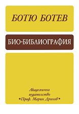 ���-������������ - 