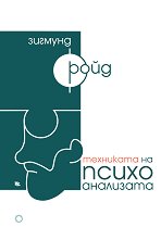 ��������� �� �������������� - 