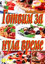 ������ �� ���� ����� - 