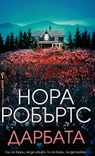 ������� - 