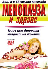 ��������� � ������ - 