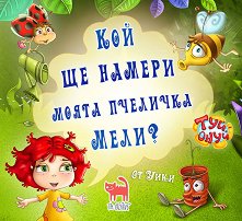  - :      ? - 
