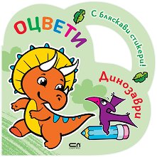 ������: ��������� - 